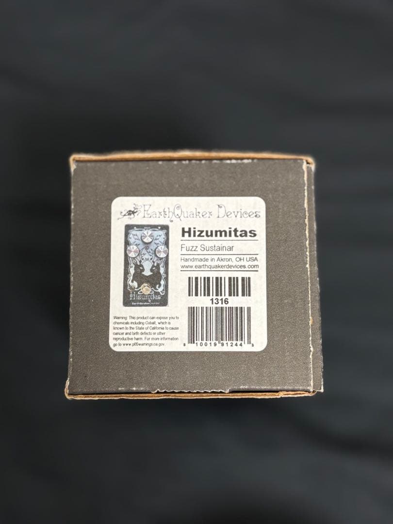 Hizumitas 限定色 Earth Quaker Devices