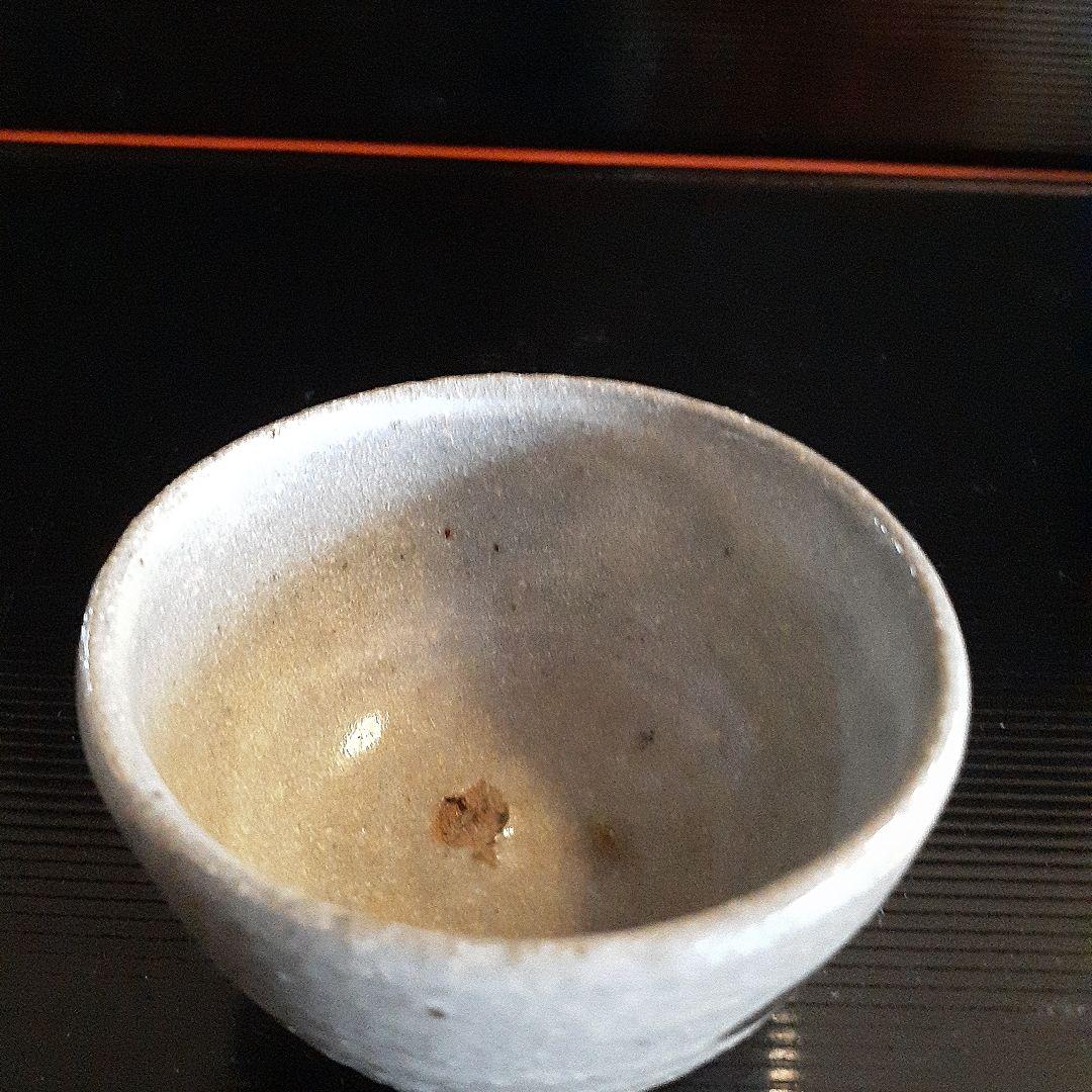 古唐津絵唐津酒杯