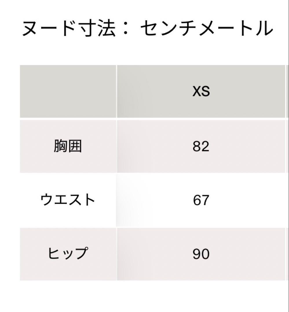 on ノースリーブ