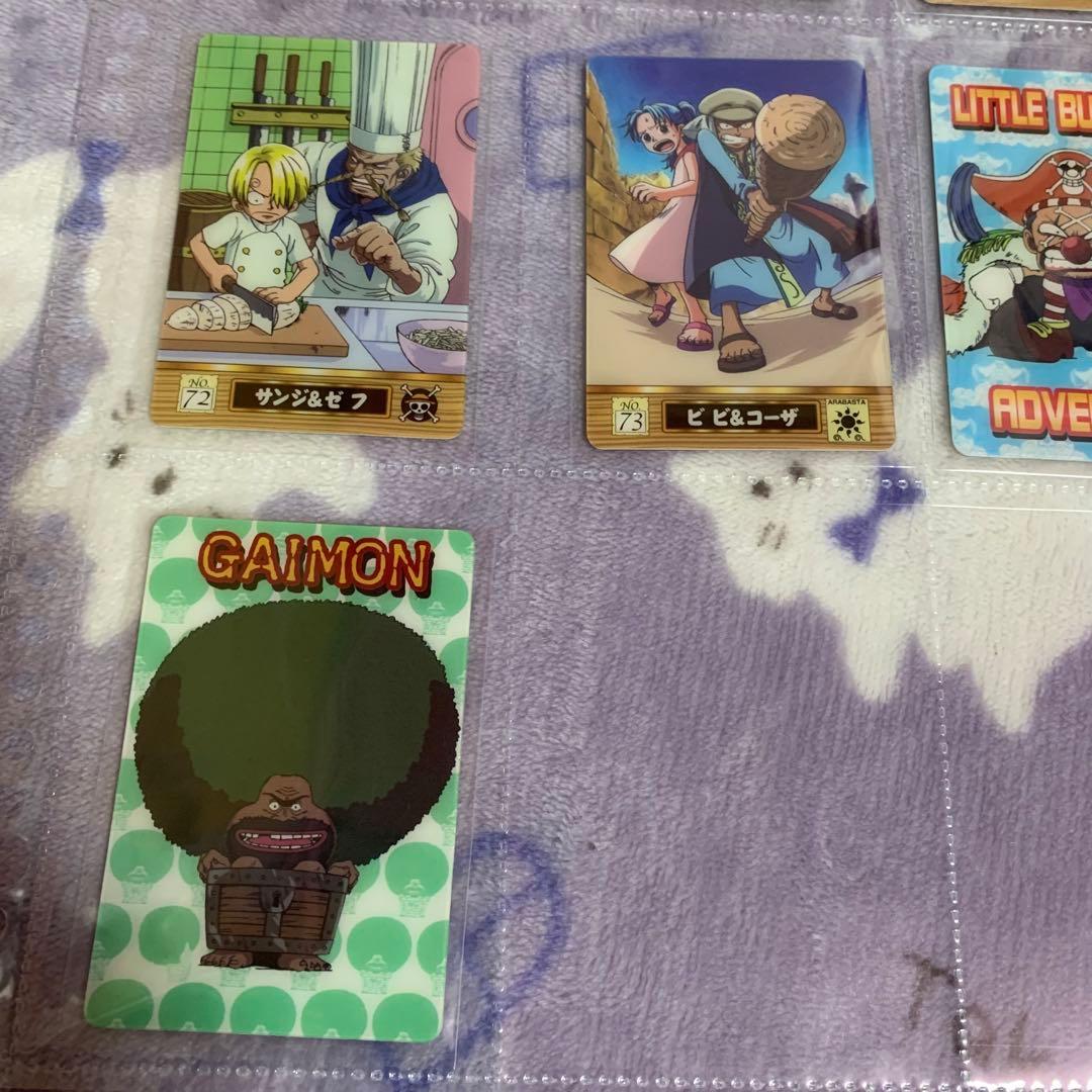 新海賊王グミ コンプリート 25枚セット