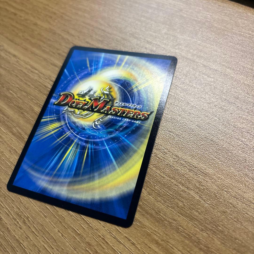 ukパンク　シークレット　金