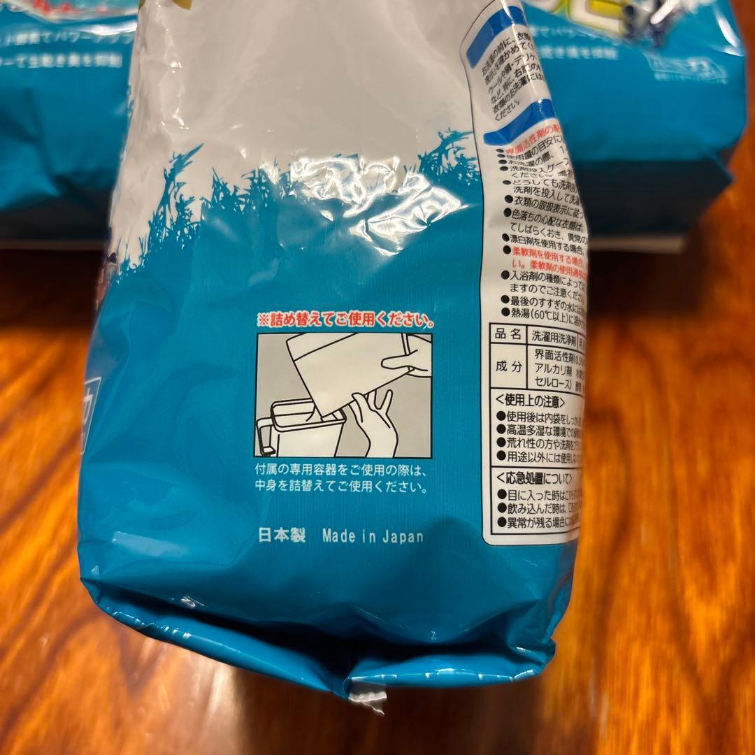 善玉バイオ洗剤　ハイブリッドJOE 浄　1.3kg 5袋　洗濯洗剤
