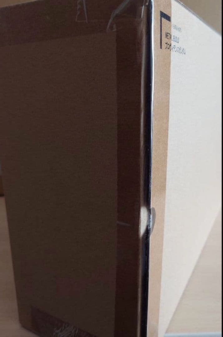 【l build】プロヴィデンスガンダム