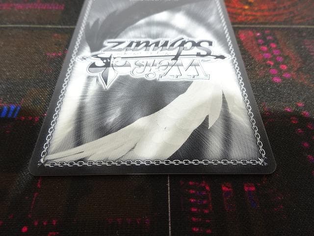 ヴァイス 遠慮はしない OFR 中野三玖 44-JY0606-01C