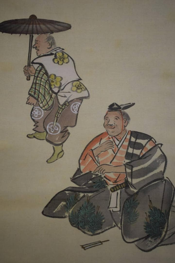 真作/蘆風/人物/末廣之図/中山寿山の桐識箱付/布袋屋掛軸HJ-227