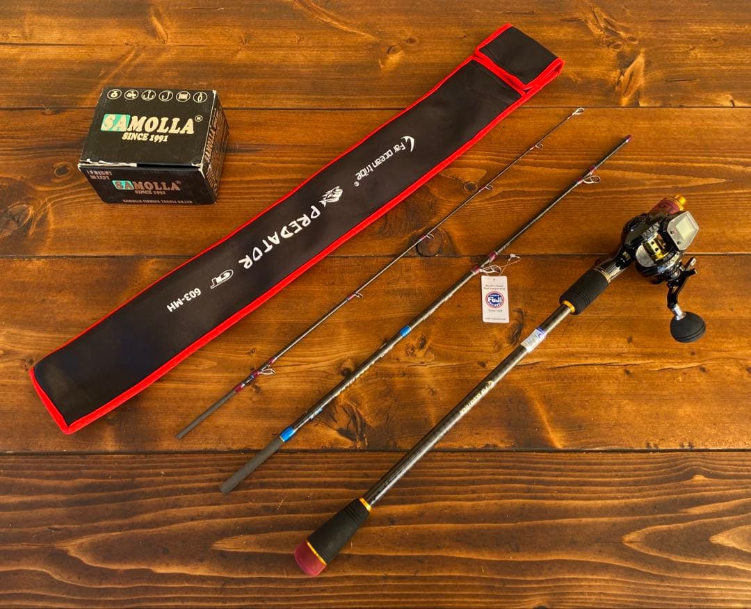 ジギングセット　3ピースパックロッド　Fujiガイド タイラバ　カーボン　MH
