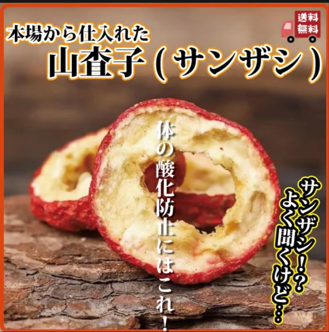 リクエスト出品(KJ)