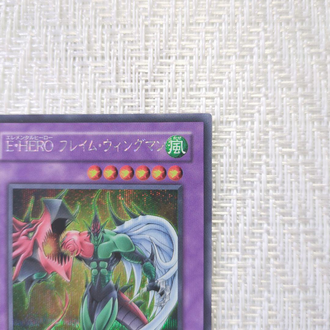 状態確認用　遊戯王　プレミアムパック3〜15のコンプリート出品の状態確認用です！