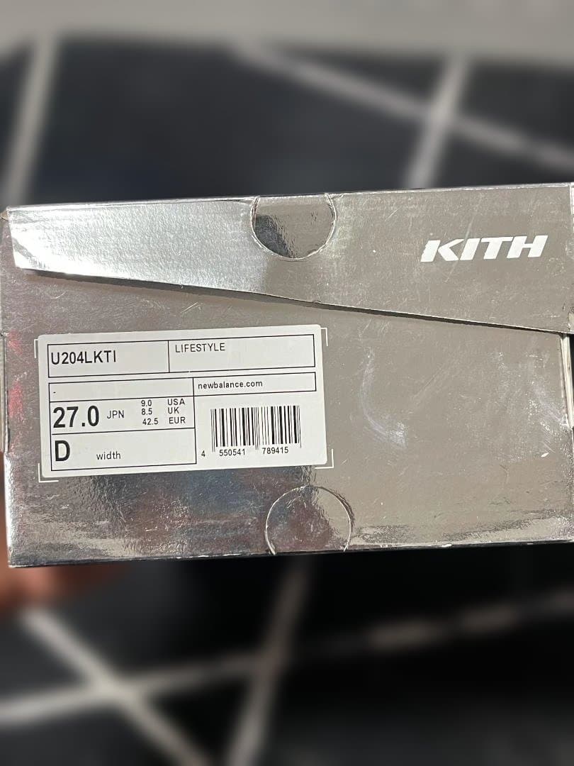 New Balance 2002R オレンジ