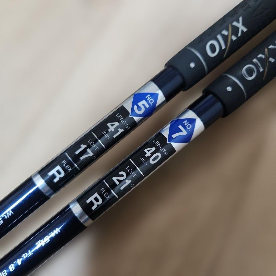 値下げしました！/ゼクシオ6代目/U5(17°)&U7(21°)UTY2本セット