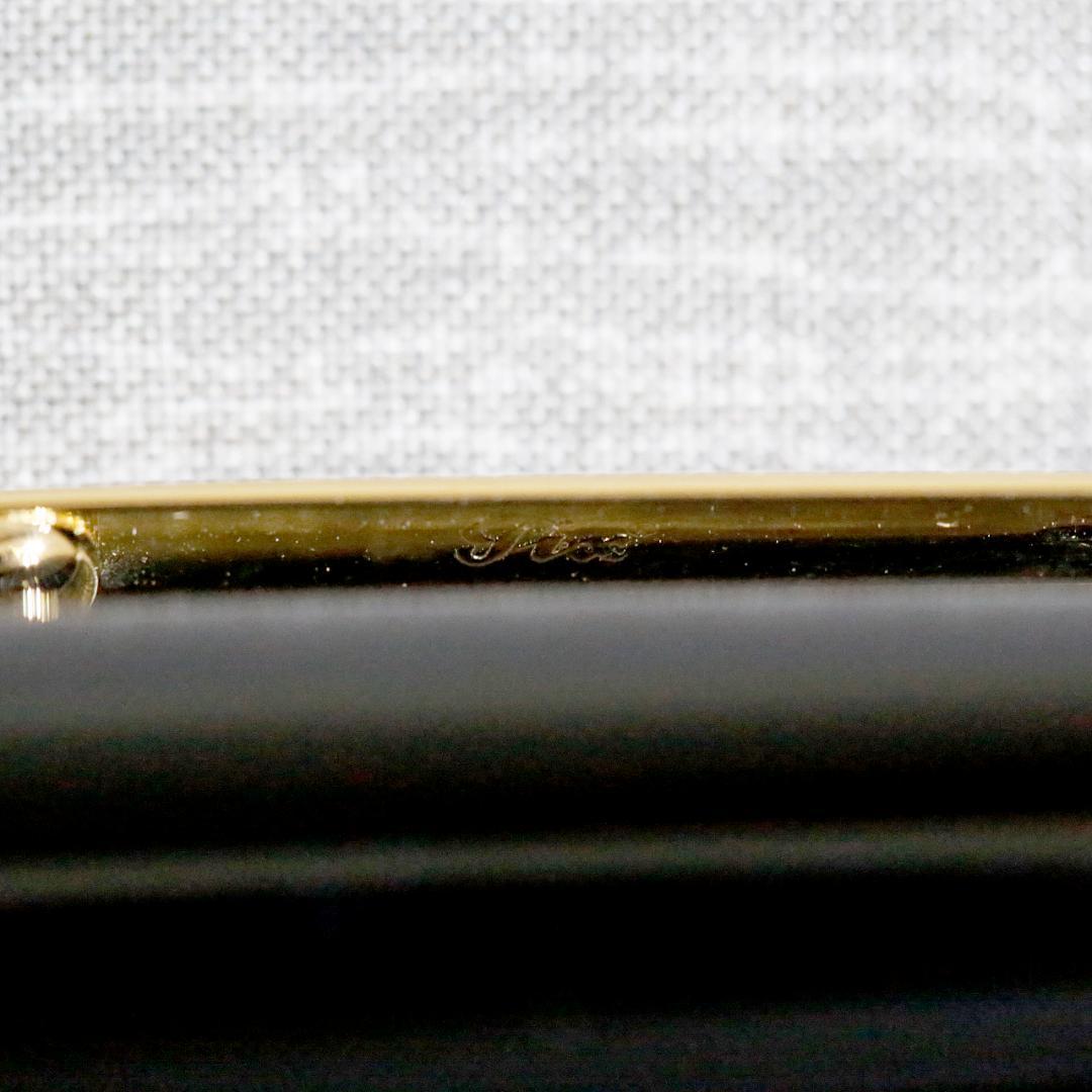 【美品 送料込み】モンブラン 万年筆 １４６ ルグラン マイスター