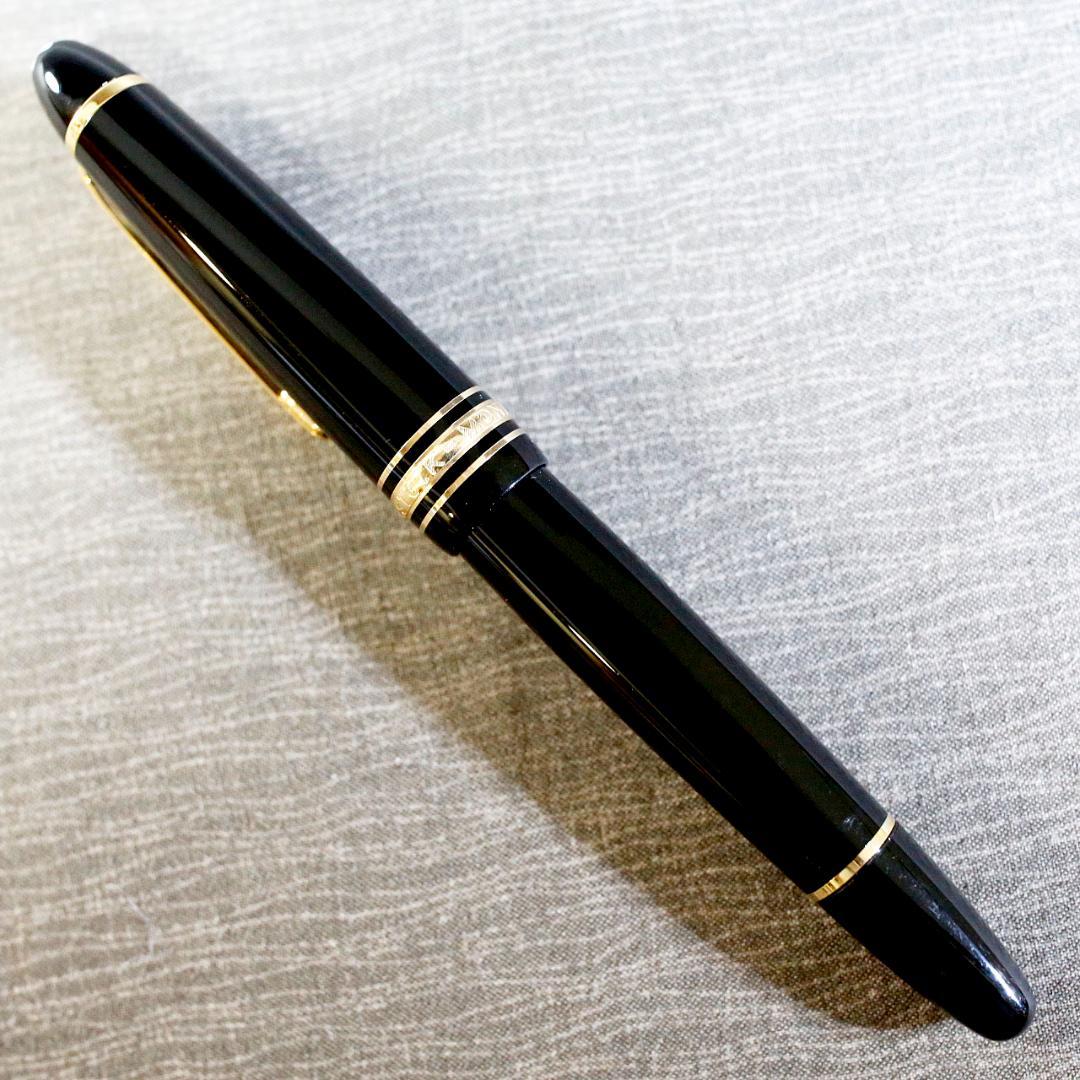 【美品 送料込み】モンブラン 万年筆 １４６ ルグラン マイスター