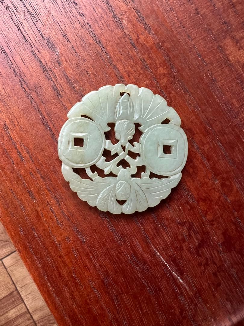 天然石 玉 透空彫 福在眼前紋 置物 賞物 古美術品