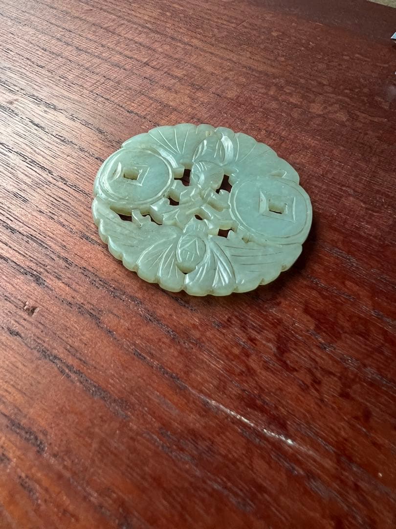 天然石 玉 透空彫 福在眼前紋 置物 賞物 古美術品