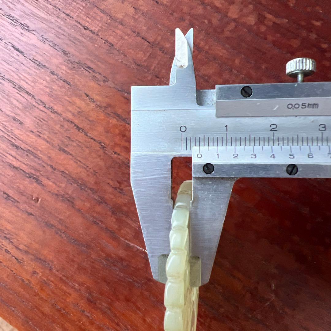 天然石 玉 透空彫 福在眼前紋 置物 賞物 古美術品