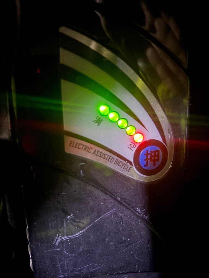 PELTECH 電動アシスト自転車 折りたたみ 前カゴ付 白