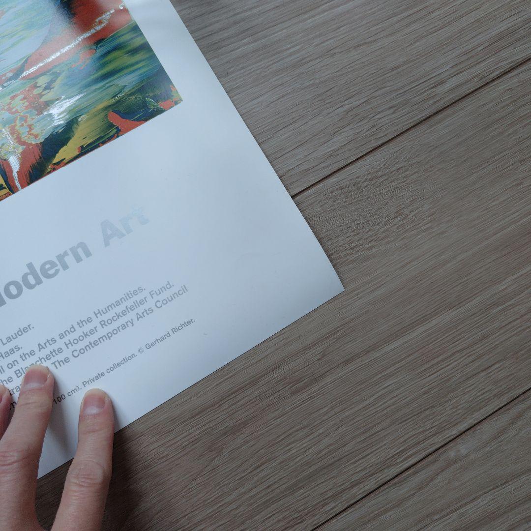ゲルハルト・リヒター　大判ポスター　Gerhard Richter
