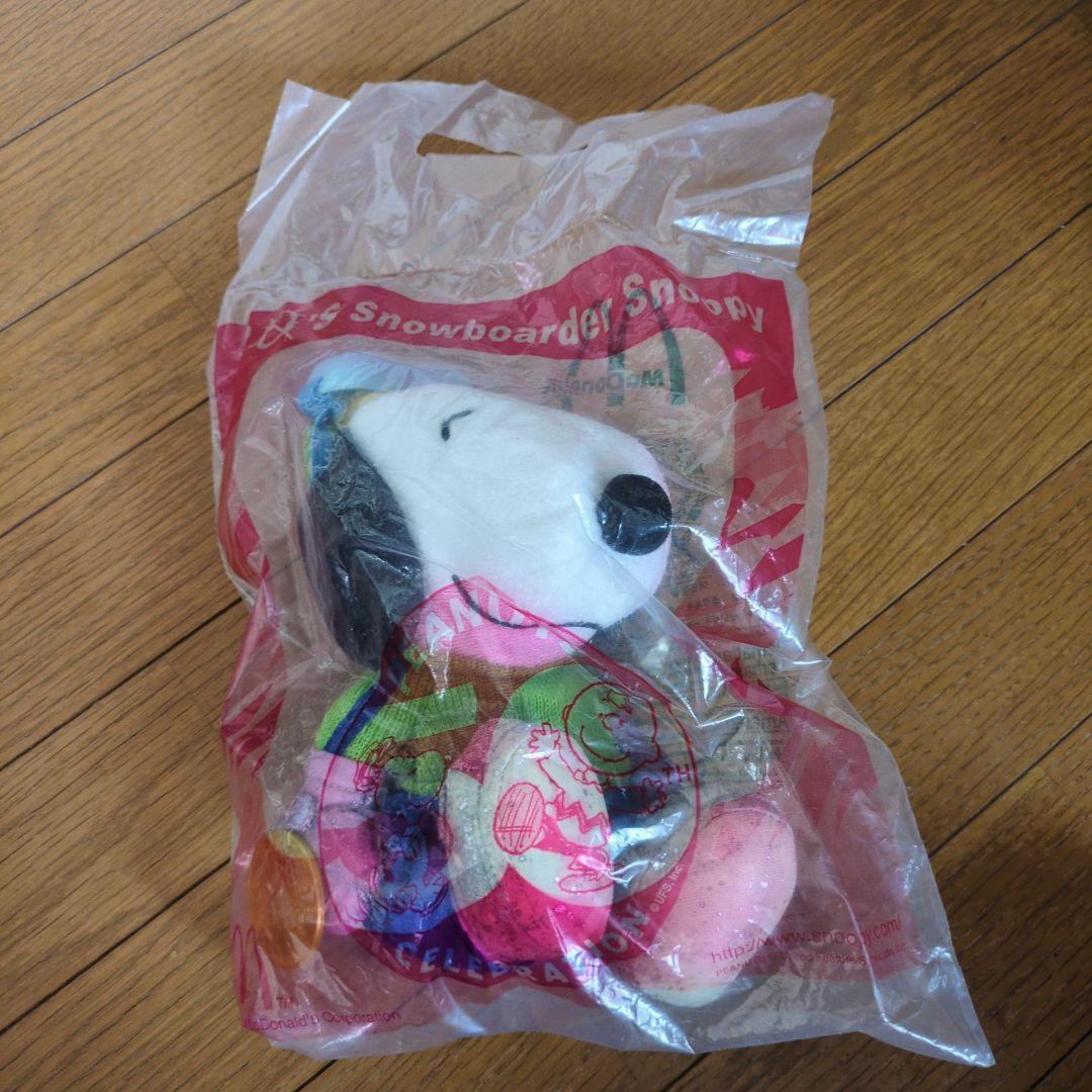 【非売品】【新品未開封】スヌーピー ぬいぐるみ 5個セット マクドナルド マック