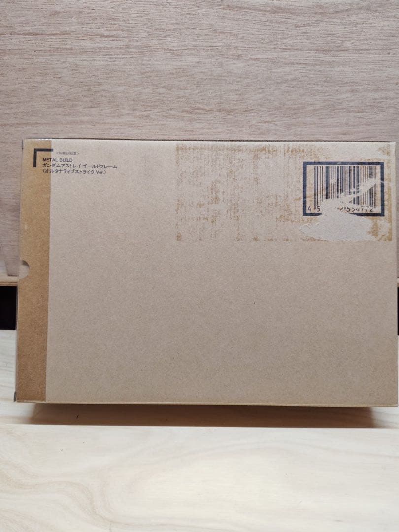 メタルビルド【４体セット】 アストレイゴールドフレーム