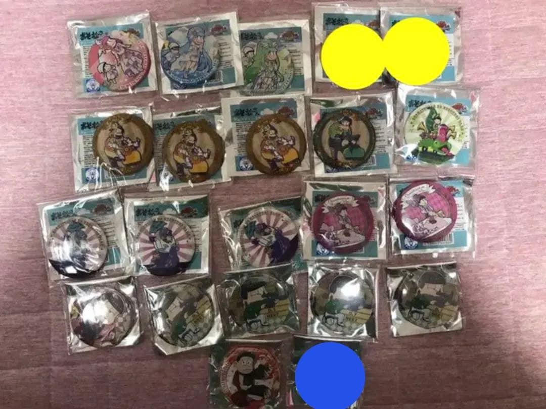 おそ松さん アプリグッズ