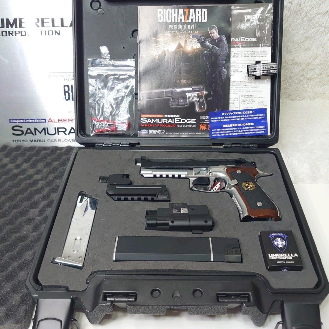 【未使用】東京マルイ サムライエッジ アルバート.W.モデル 01 完全限定品