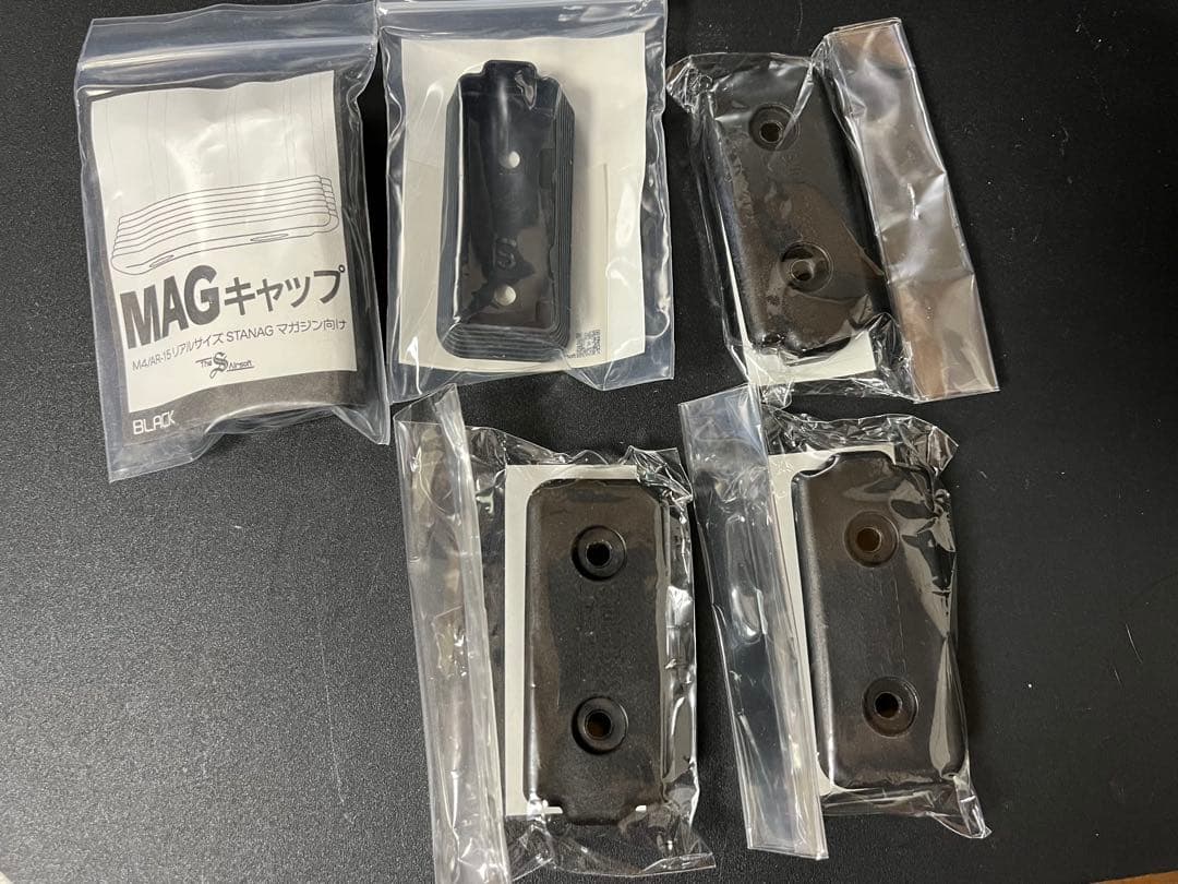 NBORDE トレポン用BCM レシーバーセット　ptw Infinity