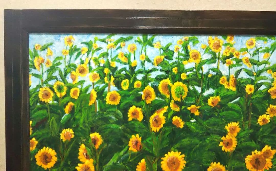 油絵 風景画 ✡️ ひまわり P30【額縁込み】【8月】
