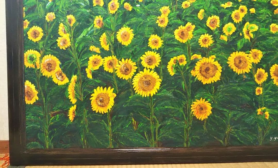 油絵 風景画 ✡️ ひまわり P30【額縁込み】【8月】