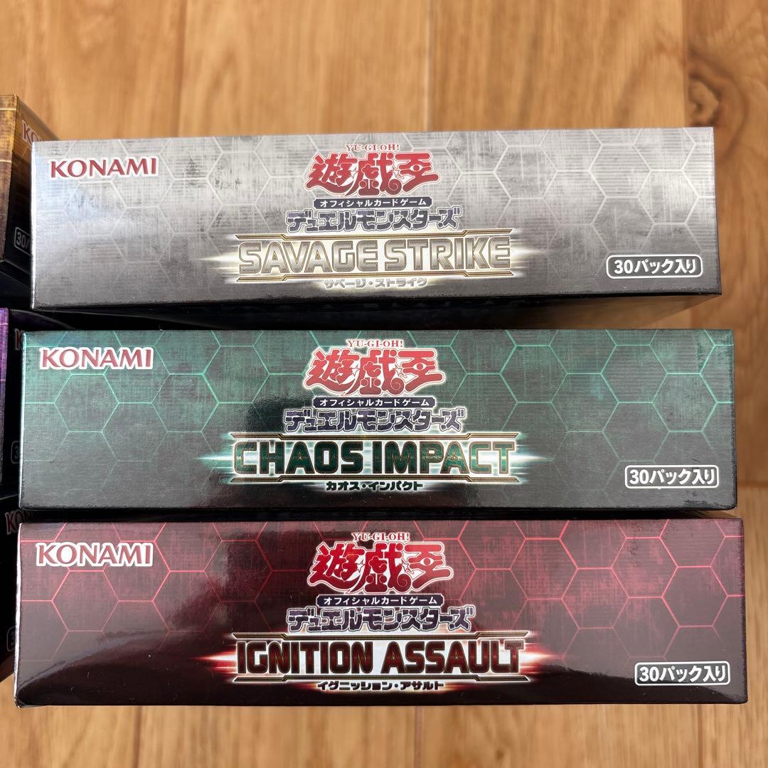 遊戯王OCG 絶版 未開封 BOX 第10期 シュリンク付き 20th ♡