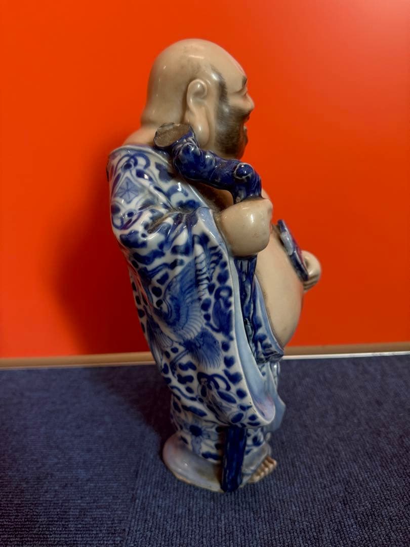 1957  九谷焼　唐草　布袋　七福神　置物