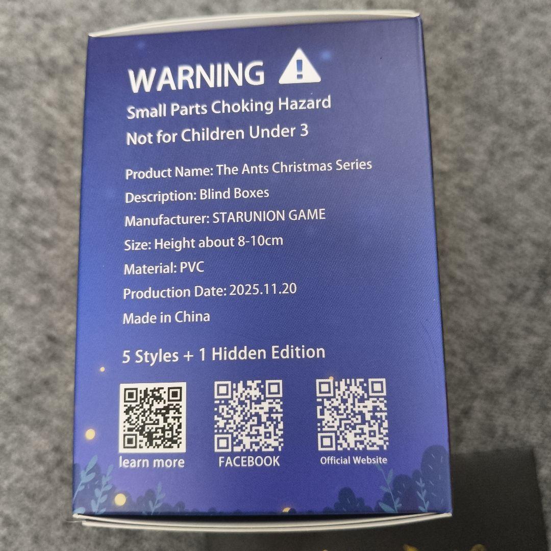 The Ants Underground Kingdom フィギュア2個セット