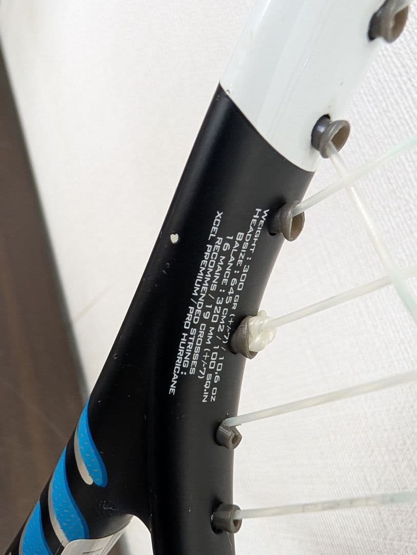 テニスラケットセット