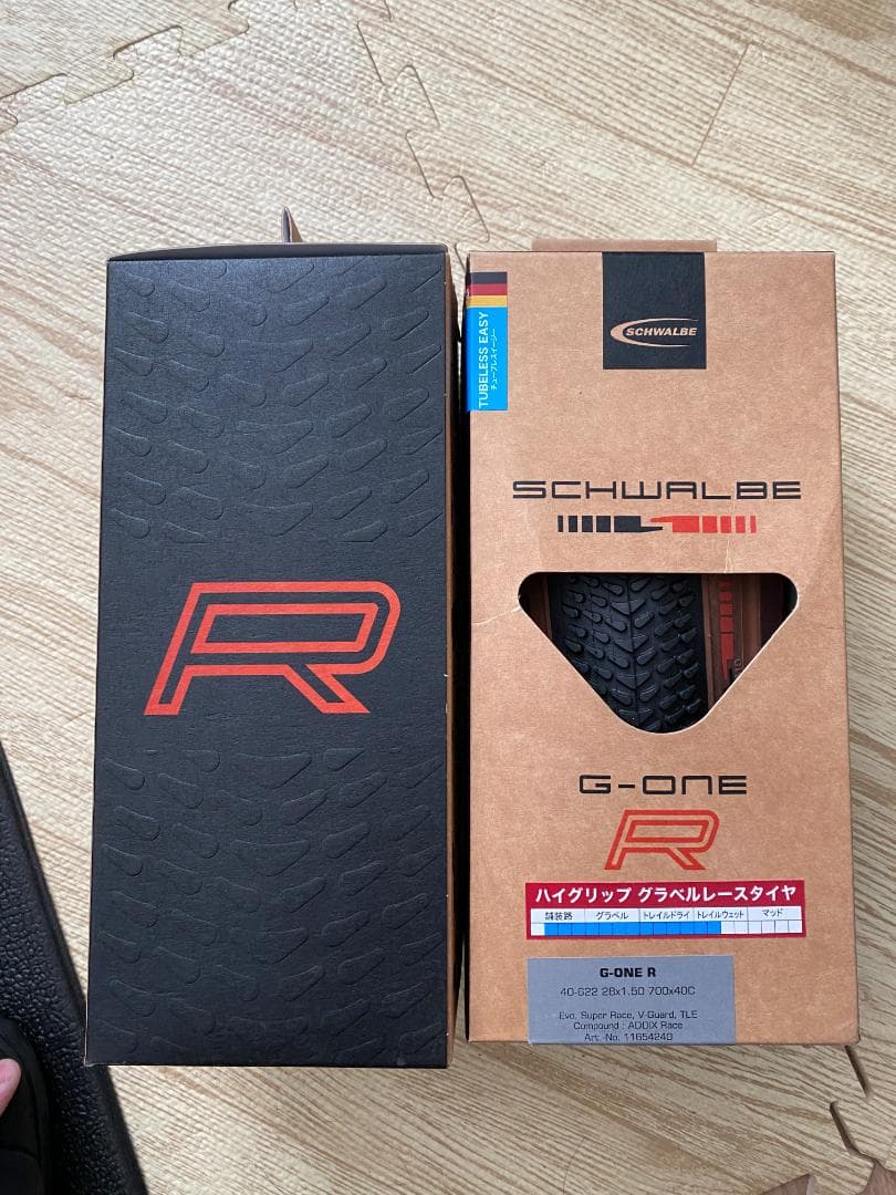 SCHWALBE G-ONE R 700×40c 2本セット(新品未使用)