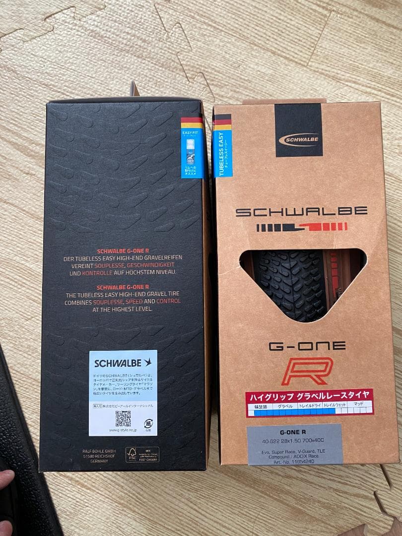 SCHWALBE G-ONE R 700×40c 2本セット(新品未使用)