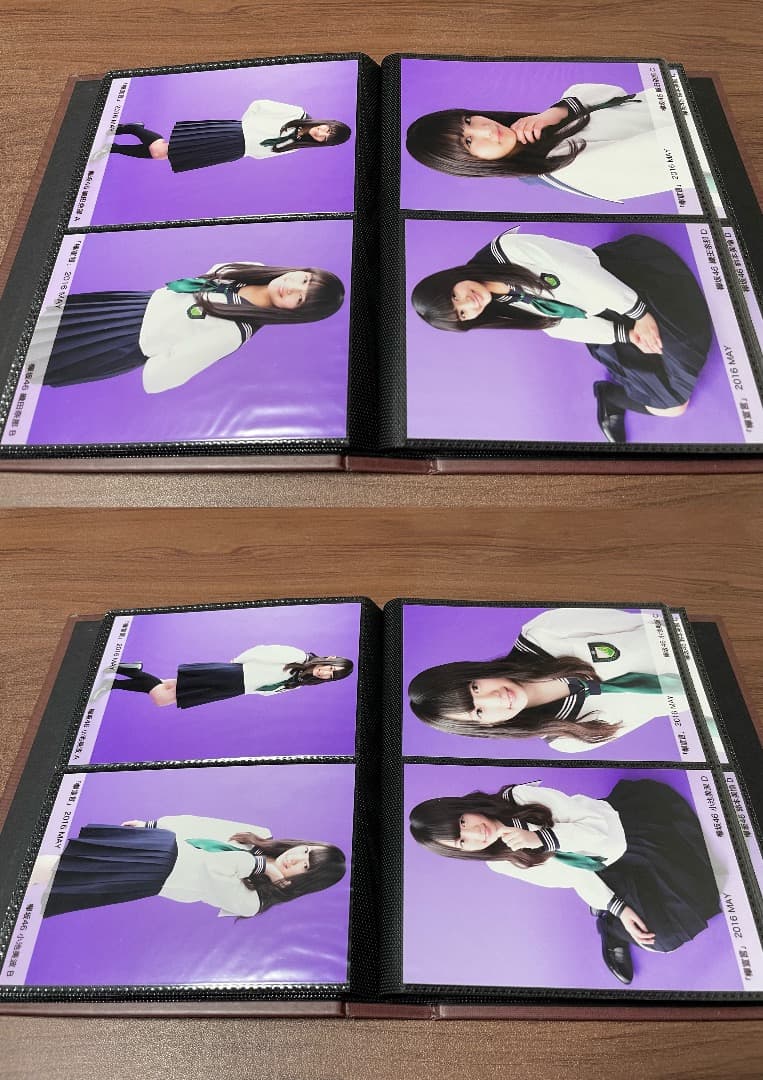 【超希少】欅宣言　2016  MAY　セミコンプ+被り