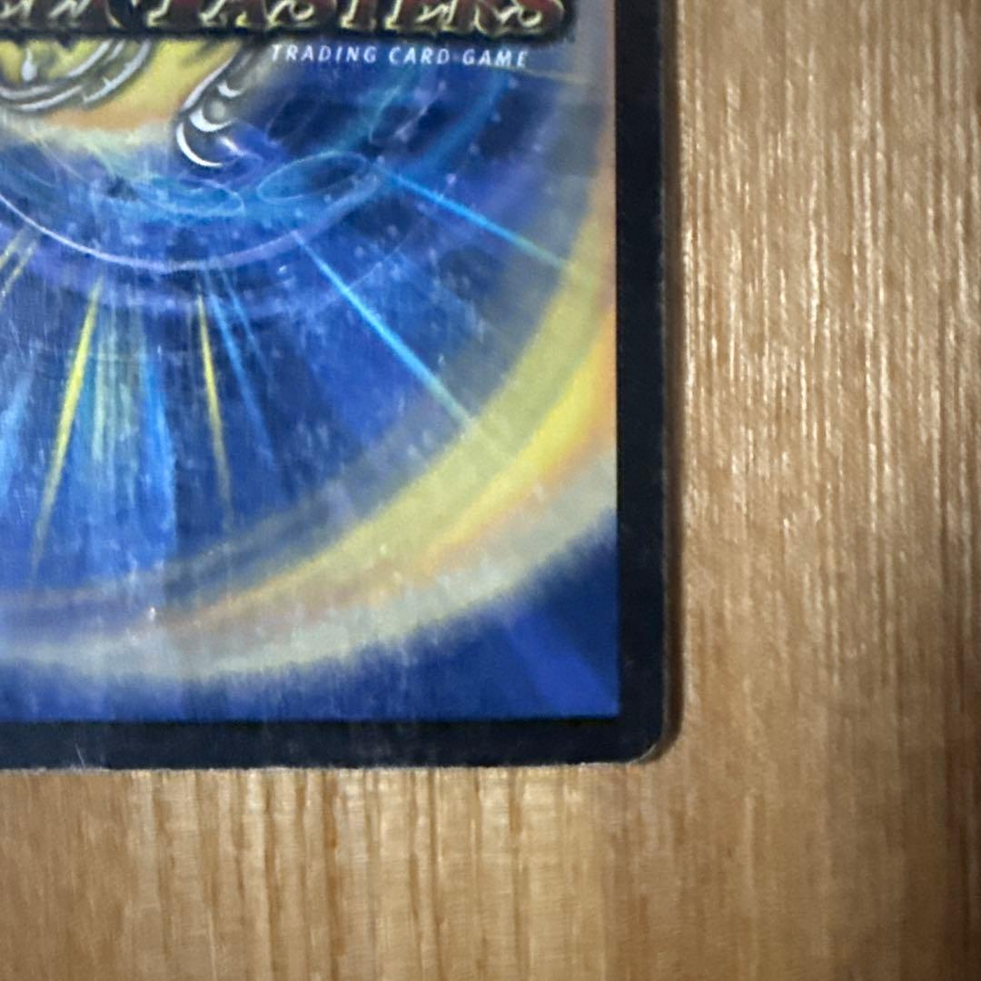 ボルメテウス・ホワイト・ドラゴン 他各種