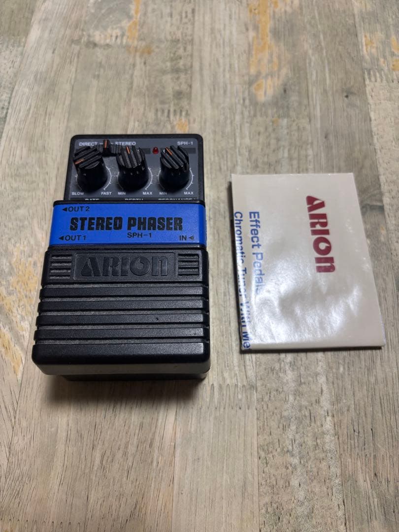 ギター ARION Stereo Phaser SPH-1