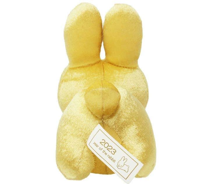 ミッフィー ぬいぐるみ こうさぎSS ゴールド