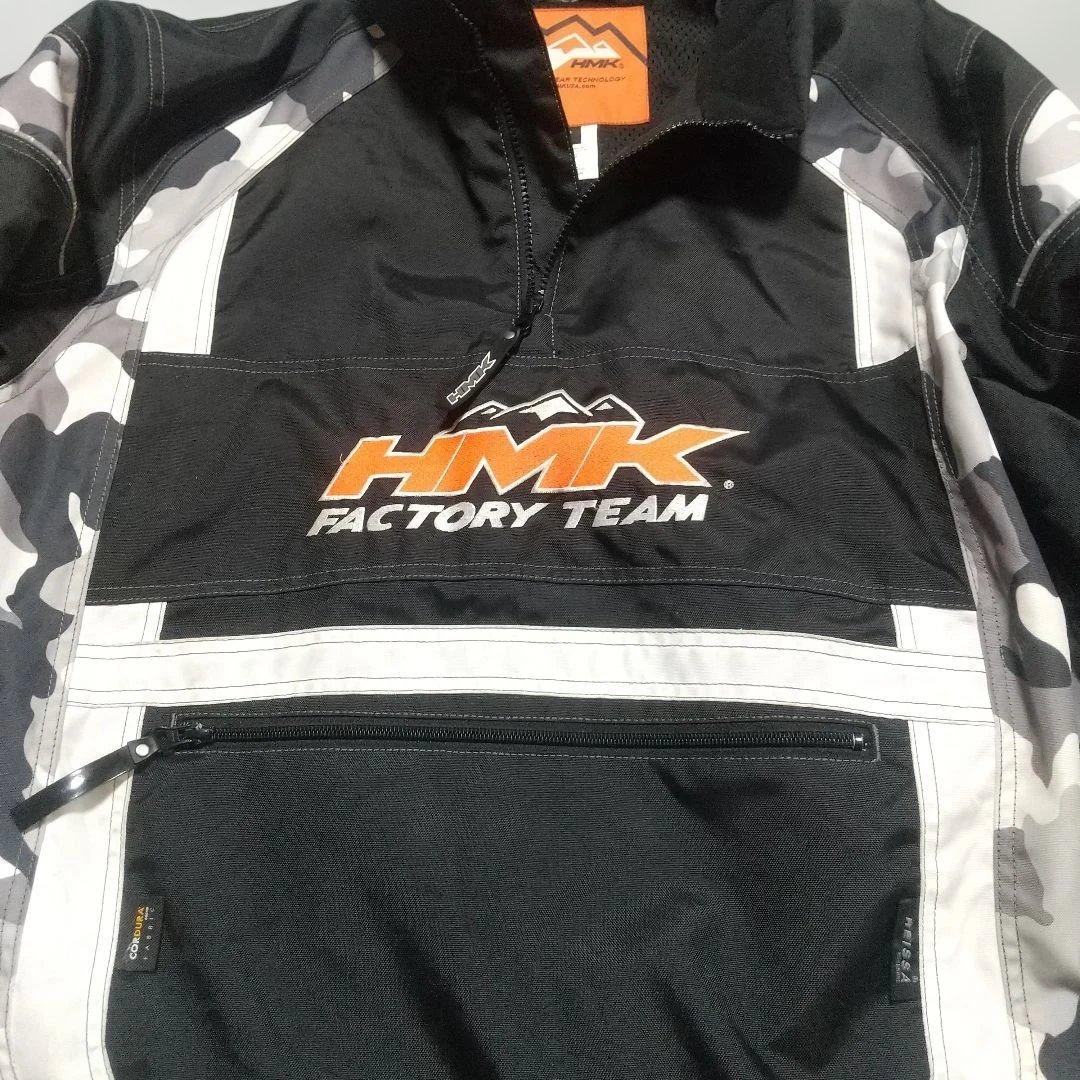 HMK スノーモービル ウェア上下セット XL