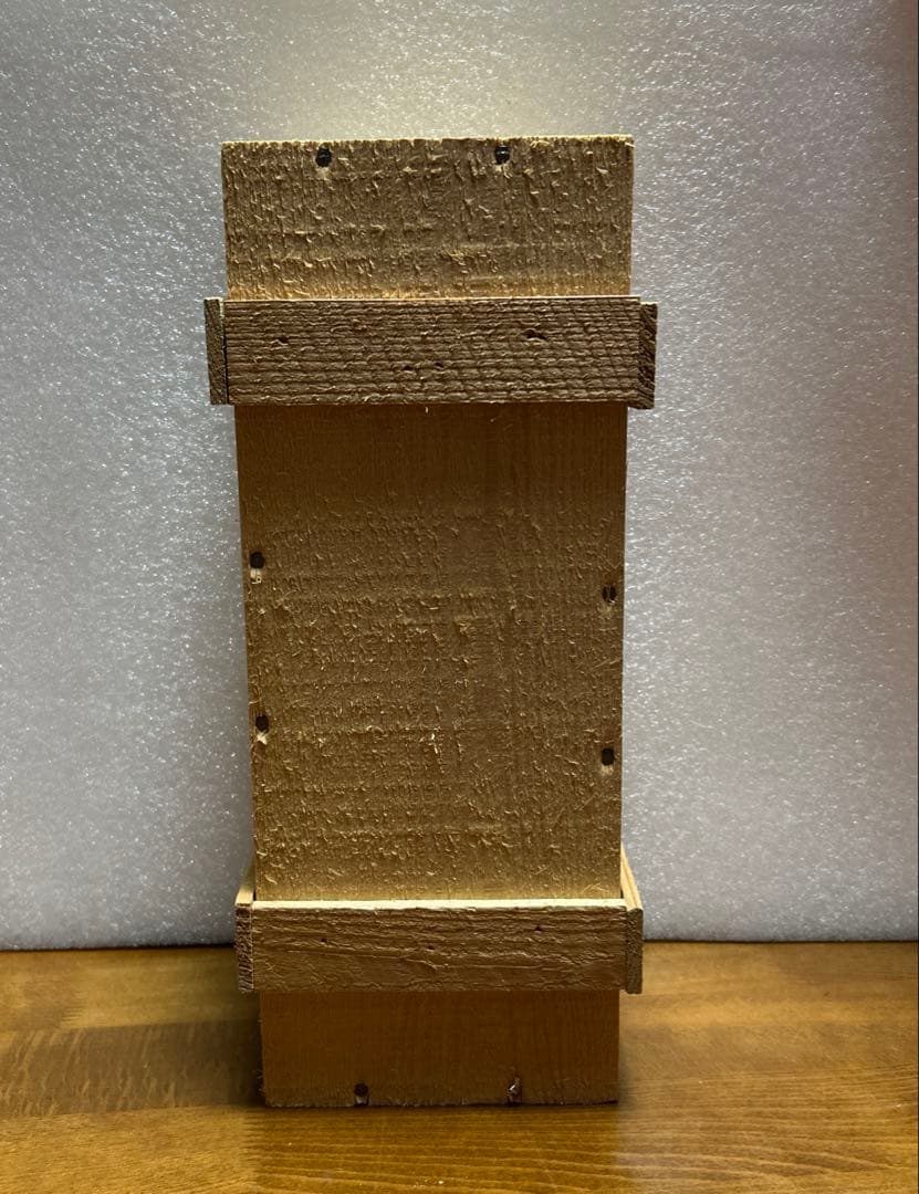 The Macallan Anniversary Malt 25年 1974年製