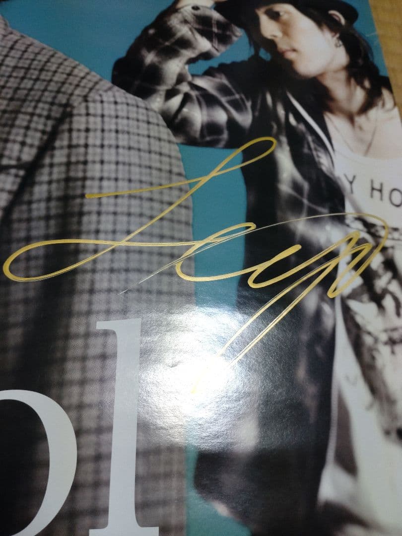 flumpool デビューシングル「花になれ」ポスター　サイン