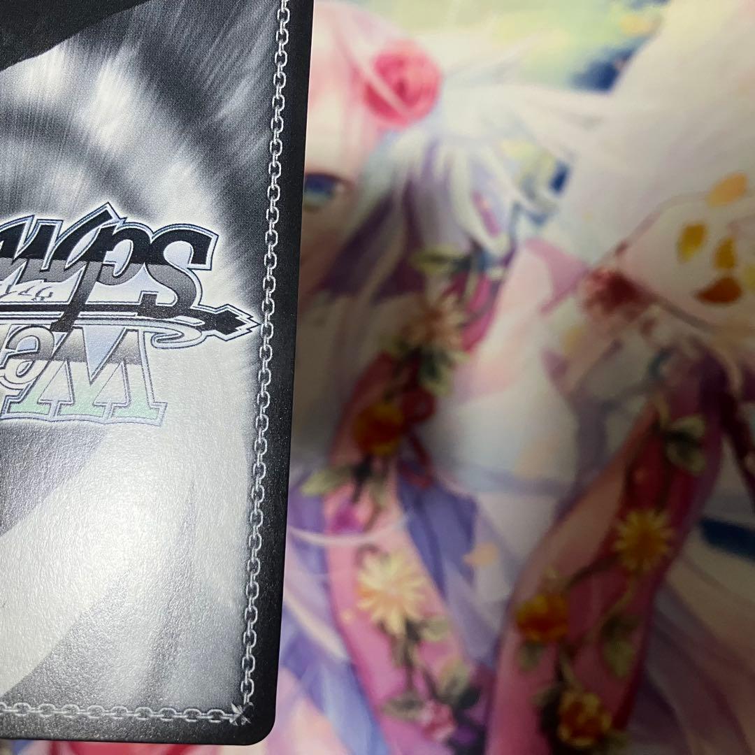 ヴァイスシュヴァルツ　これからも続く日々 たきな　サイン　SSP