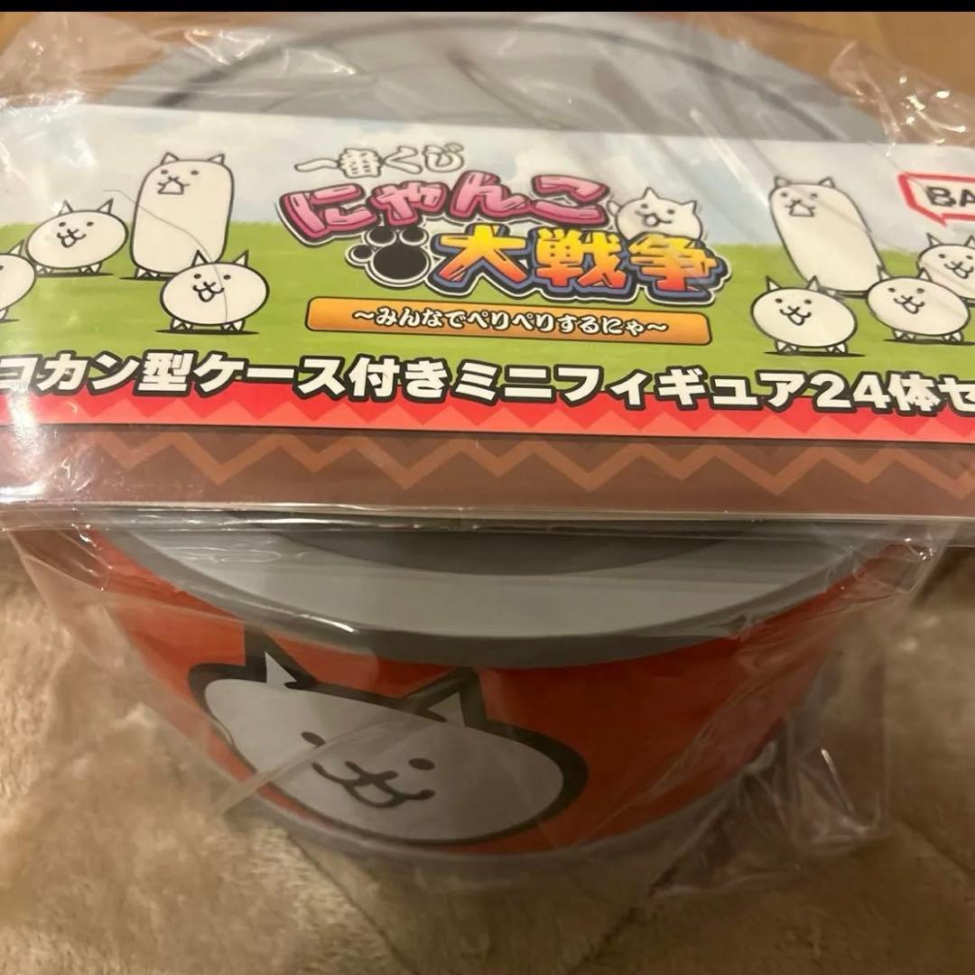 一番くじ にゃんこ大戦争　D賞 ネコカン型ケース付きミニフィギュア24体セット