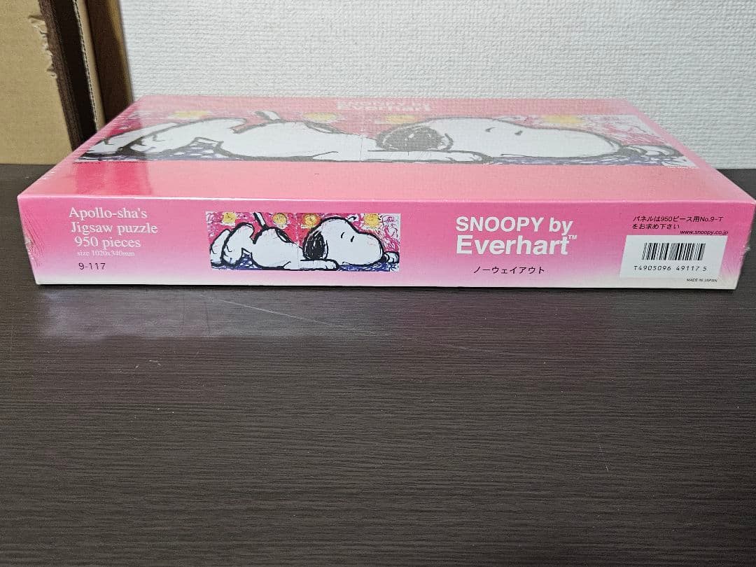 【超希少・未開封】SNOOPY トムエバハート ノーウェイアウト 950ピース