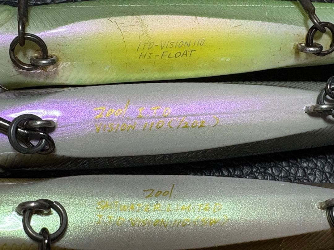 Megabass ヴィジョン ワンテン×6