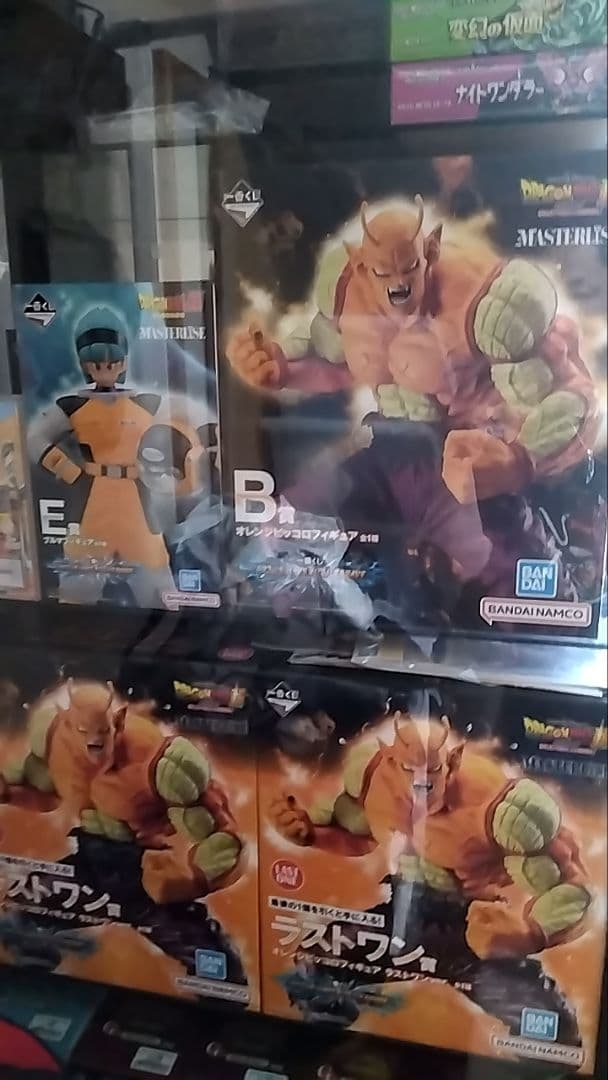 DRAGON BALL１番くじ全３０個‼