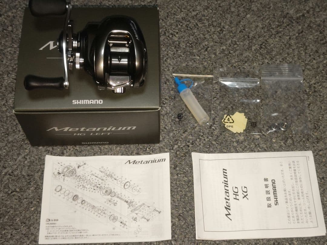 美品　シマノ　20　メタニウムHG LEFT