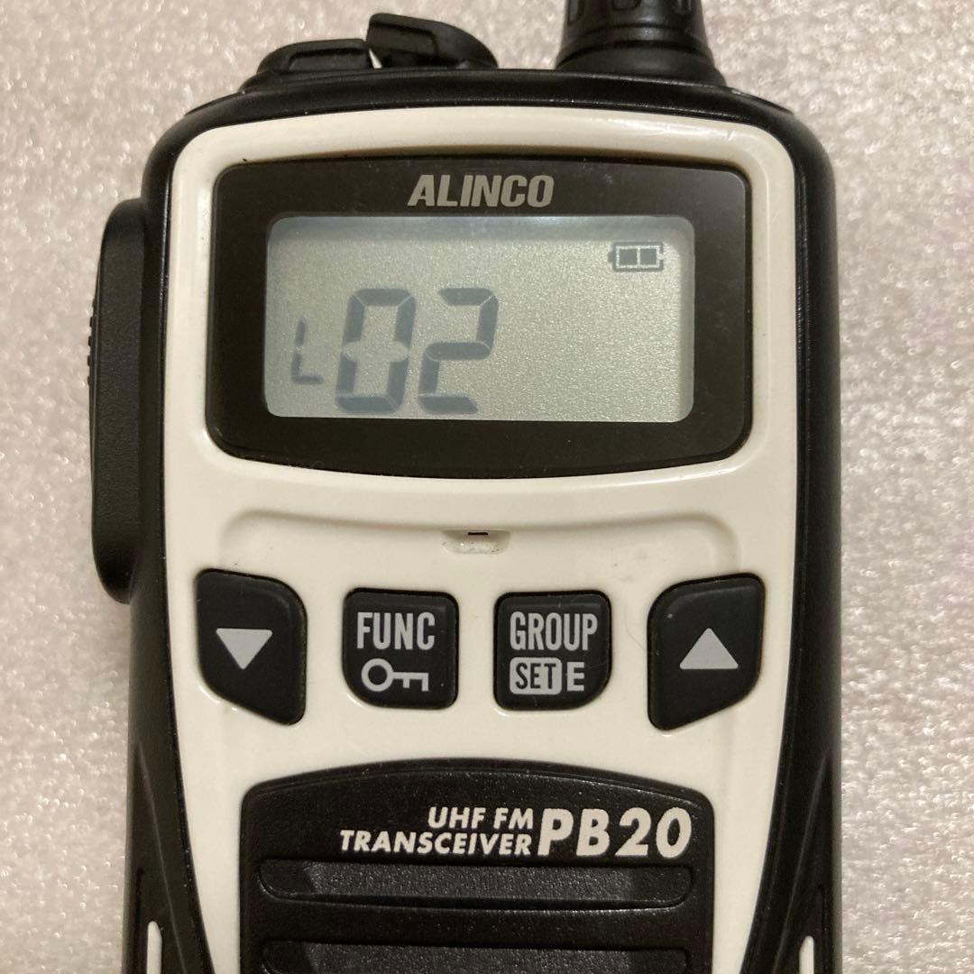 アルインコ　ALINCO DJ-PB20 トランシーバー　7台セット