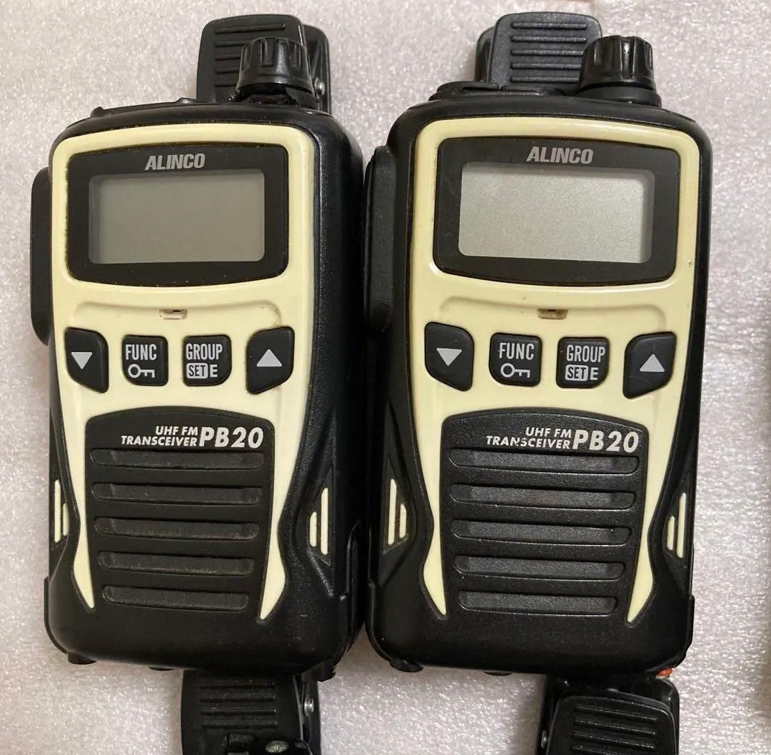アルインコ　ALINCO DJ-PB20 トランシーバー　7台セット