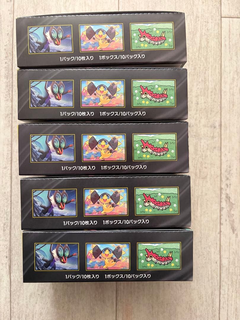 ポケモンカード ハイクラスパック MEGAドリームex 5BOX シュリンク無し